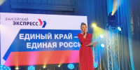 «Енисейский экспресс» в Ермаковском: один день, который объединил округ. - Ермаковский район