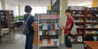 Право на безопасность (12+) - Информационно-библиотечная система