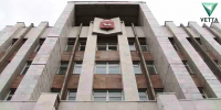 В Пермском крае власти сохранят запрет на продажу вейпов - Ветта