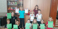 Мероприятие "Вперёд к вершинам". - Центр соцобслуживания населения