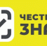 Ежемесячный Дайджест маркировки - ТПП