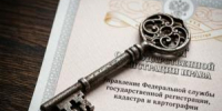 Ипотека: вот что изменится для заемщиков с детьми уже с 1 сентября - Деловой еженедельник Конкурент