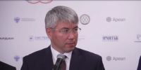 Глава Бурятии предложил создать Российскую ассоциацию буддийской молодёжи на IV Международном буддийском форуме - ГТРК Бурятия