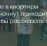 Поделитья во ВКонтакте - Братская Студия Телевидения