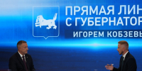 В Иркутской области в 2026 году запланировано ликвидировать 62 несанкционированные свалки - Правительство Иркутской области