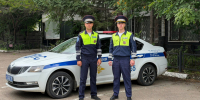 JPG Файл - УМВД Амурской области
