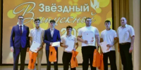 От школы до завода: орские студенты уже определились с будущим - Город Орск