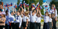 В преддверии нового учебного года редакция издания «Экономическая политика России — 21 век» запустила масштабный информационный проект. - Город Ачинск