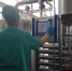 Орловцам помогут найти работу - РИА 57
