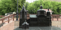 "Человек и вера": утраченные храмы Тобольска - ГТРК Регион-Тюмень