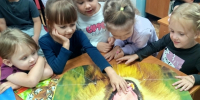 Нажмите для предварительного просмотра изображения - ЦБС для детей им. Н. Островского
