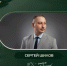 Выпускник ХГУ: Сергей Шилов - ХГУ им. Н.Ф. Катанова