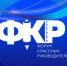 Два педагога из Полевского представят регион на федеральных форумах в Москве - Polevskoy24.Ru