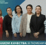 Тюменские программы долголетия прошли экспертизу на безопасность применения - NedugamNet.Ru