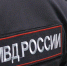 Жительница Бурятии лишилась почти миллиона рублей после звонка лже-помощника главы региона - ВостокТелеИнформ