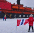 Омский школьник поднял флаг региона на Северном полюсе - Вечерний Омск