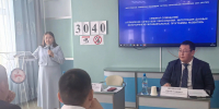 Качество образования: от данных мониторинга к реальным программам развития - Министерство образования РС(Я)