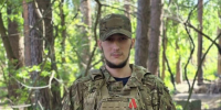 Молодой житель Карелии погиб на СВО - Gubdaily.Ru