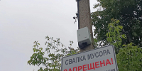 Свалки под прицелом: за мусор могут забрать авто 6 Свалки под прицелом: за мусор могут забрать авто - VyatkaKirov.Ru