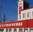 „Ростсельмаш“ ищет подрядчика для создания антидроновой защиты: на проект выделят до 1,95 млн рублей - Ростов161