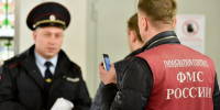Рейд у рынка „Темерник“: в Ростове выявили десятки нарушений миграционного законодательства - Ростов161