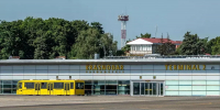 В аэропорту Краснодара ввели временные ограничения - Кубанские Новости