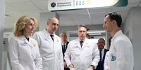 Новые объекты здравоохранения оценены на федеральном уровне - Газета Серовский рабочий