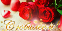 Сегодня 95-летний юбилей отмечает жительница города Мензелинск, труженица тыла, ветеран труда Закиева Разия Закиевна. - Мензелинский район