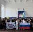 Урок Мужества - Шаранский район