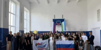 Урок Мужества - Шаранский район
