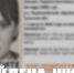 Пропавшая в Щекинском районе 34-летняя женщина найдена живой - ИА Тульская служба новостей
