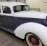 В Новосибирске продают 90-летний американский Hudson Terraplane - Сиб.фм