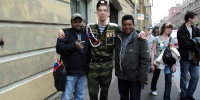 1.jfif - 47 новостей