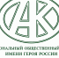 фото с сайта Правительства региона. - НИА-Кавказ - Чечня