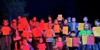 You are viewing the image with filename 4o6-2M41rHvF72F0u-qZFpsAjV8EltP_S_omAPbXPrUQhiiYxvOHZ5kPA7V4h2tgFP0Qy1IbVCNY6bGYi3BBEAH4.jpg - Отдел образования
