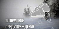Фото: Открытый источник - E-Osetia.Ru