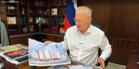 Радий Хабиров ВК. - Сетевое издание Республика Башкортостан