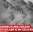 пост 4 - Cityopen.ru