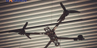 Беспилотную опасность объявили 19 августа в Невинномысске, Ставрополе и некоторых округах региона - Bloknot-Stavropol.Ru