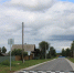 29f547cf 4012 4d2a a7af 967ed212741c - Министерство транспорта