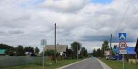 29f547cf 4012 4d2a a7af 967ed212741c - Министерство транспорта