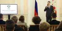 Михаил Дегтярев вручил ведомственные награды южноуральским тренерам и спортсменам, Изображение. - Управление делами Губернатора и Правительства области