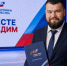 Якутские ветераны СВО примут участие во Всероссийском форуме «Вместе победим» в Москве - Правительство Республики Саха (Якутия)