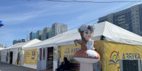 Сколько на самом деле стоит собрать ребенка в школу на ярмарке в Якутске - Yakutia-Daily.Ru