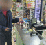 В Оренбурге задержали двоих мужчин за траты с найденной банковской карты - ProOren.Ru