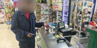 В Оренбурге задержали двоих мужчин за траты с найденной банковской карты - ProOren.Ru