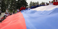 Оренбуржье отметит День Государственного флага: программа мероприятий - ProOren.Ru