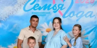 Семья Швецовых из Грачевского района заняла третье место на региональном этапе Всероссийского конкурса «Семья года» в номинации «Молодая семья» - Правительство Оренбургской области