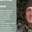 Житель Железнодорожного Максим Смирнов и не думал, что, когда-то станет героем, на счету которого спасенные жизни и десяток опасных заданий - Совет муниципальных образований