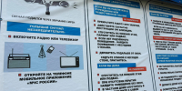 Во Владимире отражена атака БПЛА: пострадавших нет - Владимирские Ведомости